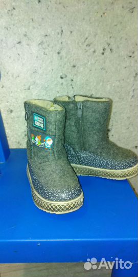 Валенки детские 25 размер