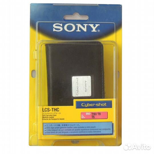 Кожаные чехлы Sony для цифровых камер и телефонов