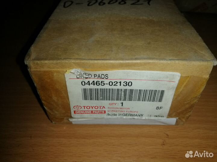 Колодки тормозные передние Toyota Corolla