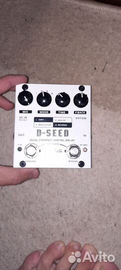 Делей педаль D-Seed Dual Chanel Digital Delay