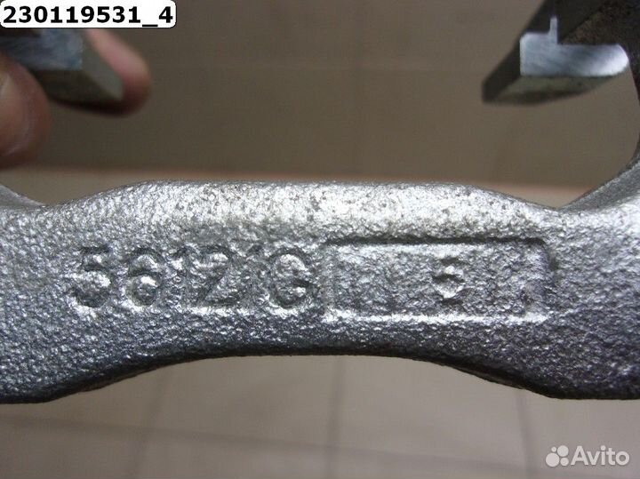 Скоба суппорта заднего левого Peugeot Citroen