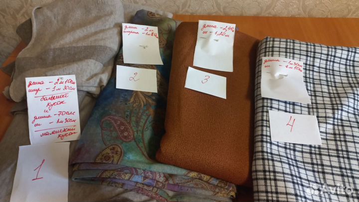 Ткань полноценные отрезы. Частично из СССР