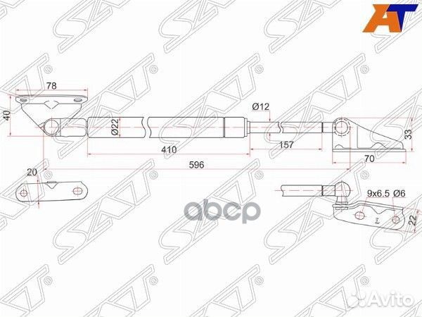 Амортизатор задней двери toyota ipsum 96-01 LH