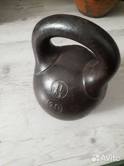 Гиря 32 кг 2 пуда царская