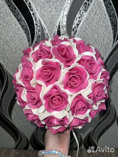 Светильник