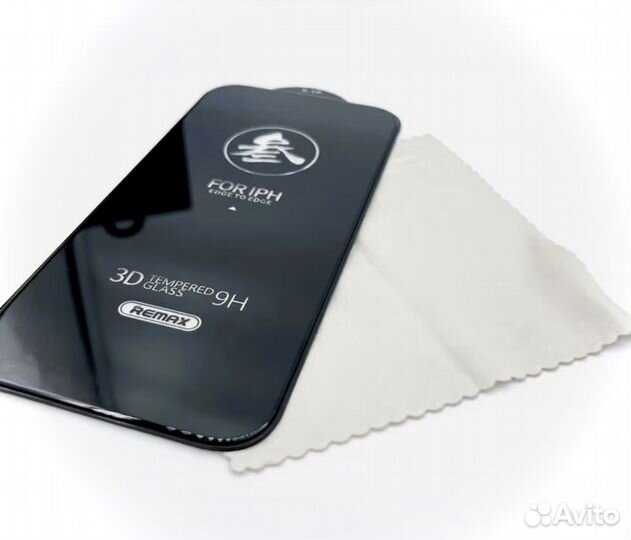 Защитное стекло remax medicine glass gl-27