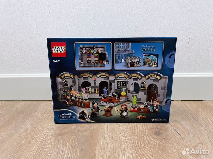 Lego 76431 Hogwarts Potions Class (в наличии)