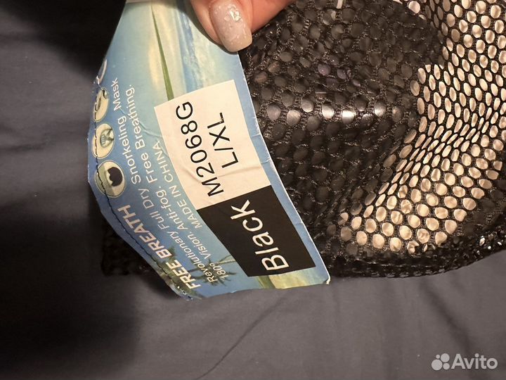 Подводная маска