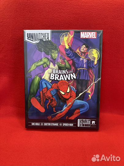 Unmatched: Brains and Brawn