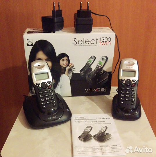 Voxtel Select 1300 twin