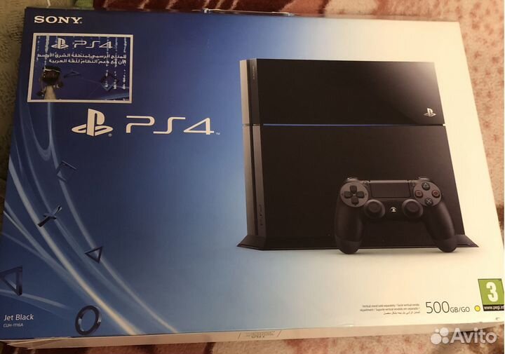 Ps4 500 gb jet black