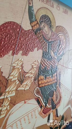 Икона на дереве Святой Георгий Победоносец