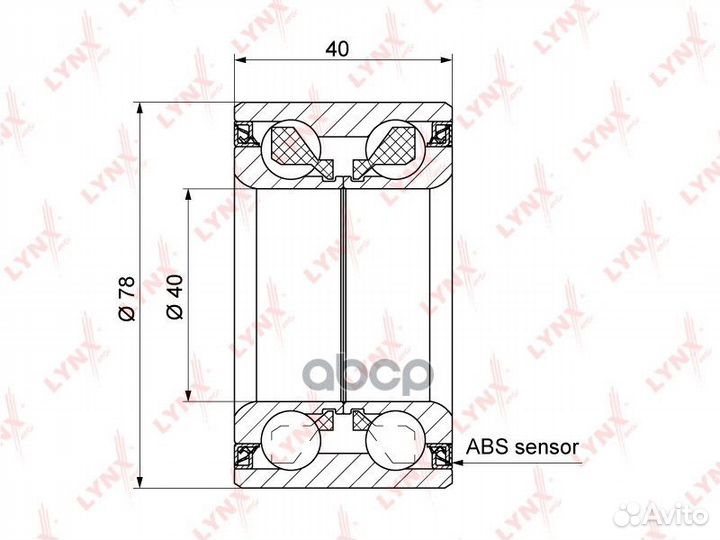 Подшипник ступицы передний (с ABS, 40x40x78) по