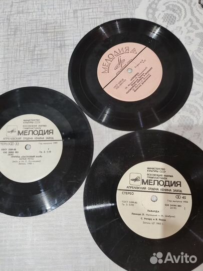 Пластинки в хорошем состоянии