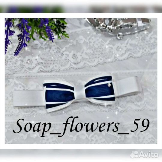 Галстук бабочка