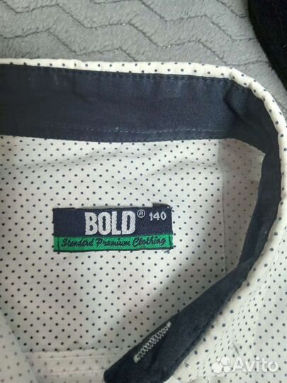 Школьная рубашка и туфли на мальчика