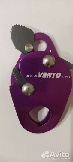 Vento 