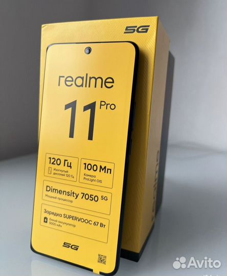 realme 11 Pro, 12/256 ГБ