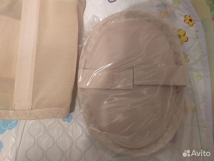 Бандаж дородовой