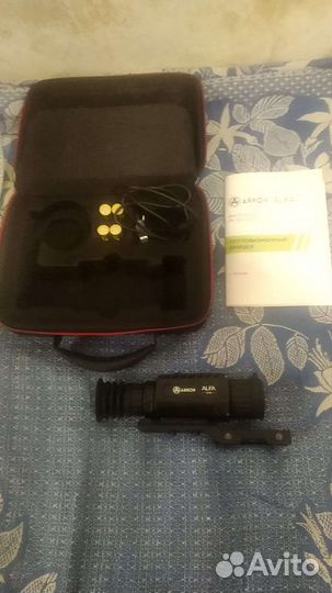 Теплоприцел