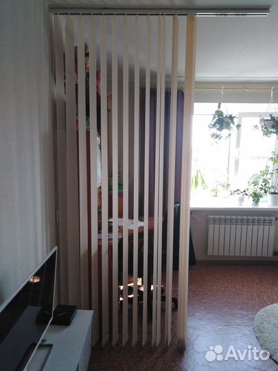 Жалюзи вертикальные