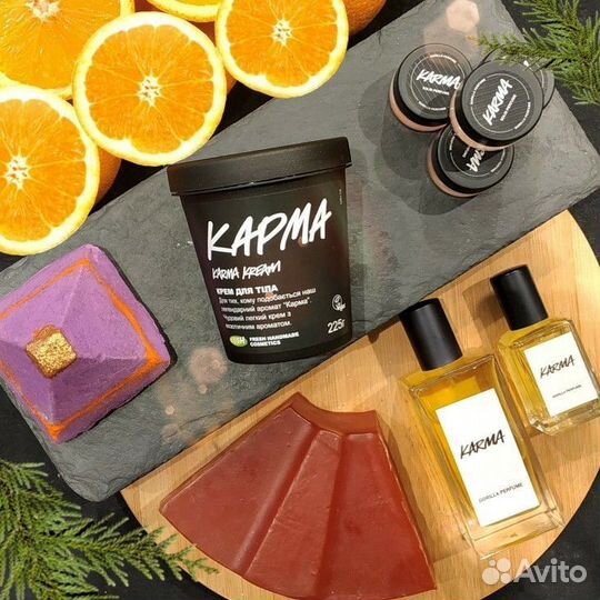 Духи lush karma из Германии