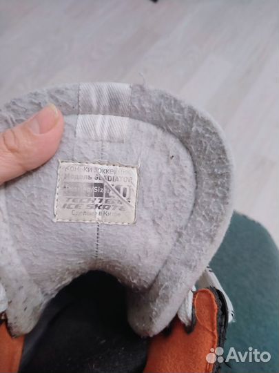 Коньки хоккейные Gladiator 40