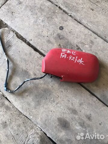 Боковое зеркало