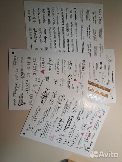 Фотоальбом