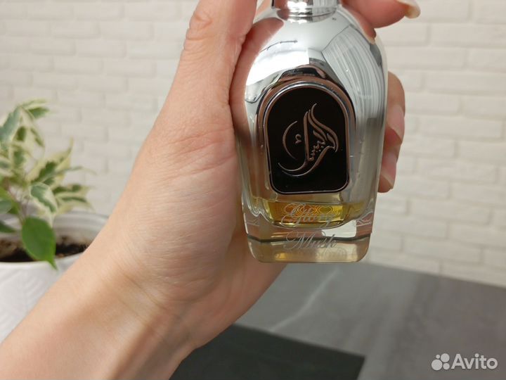 Духи Arabesque Glory musk