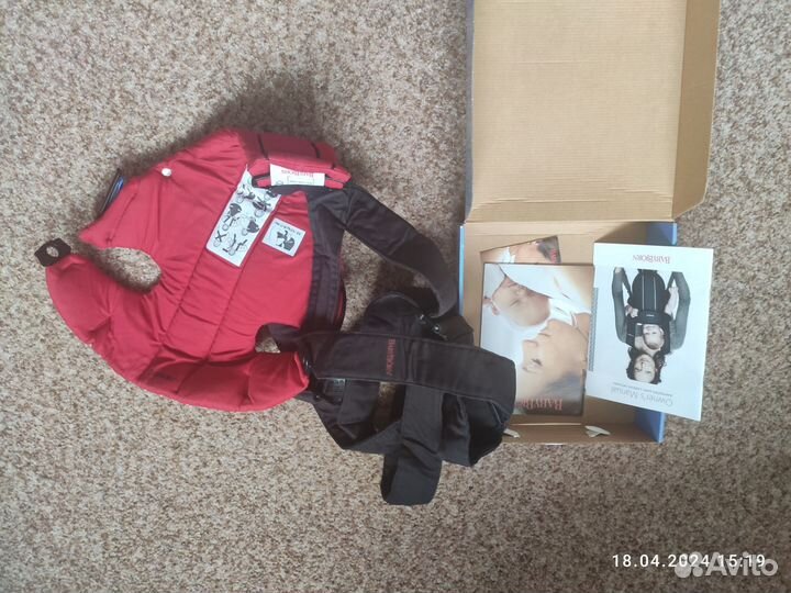 Переноска для детей кенгуру