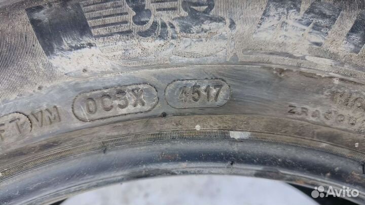 Michelin Energy Saver 215/55 R16