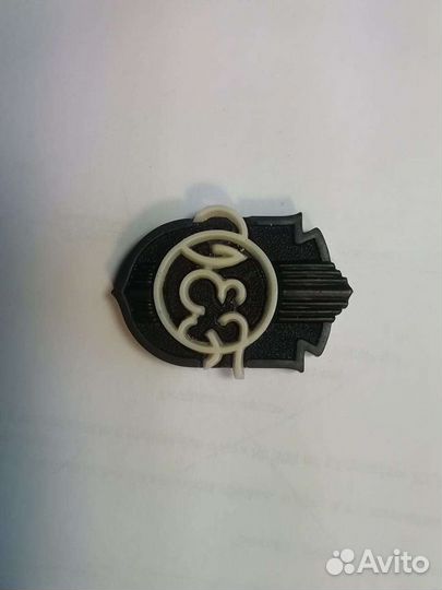 Шильдик Латвия 137