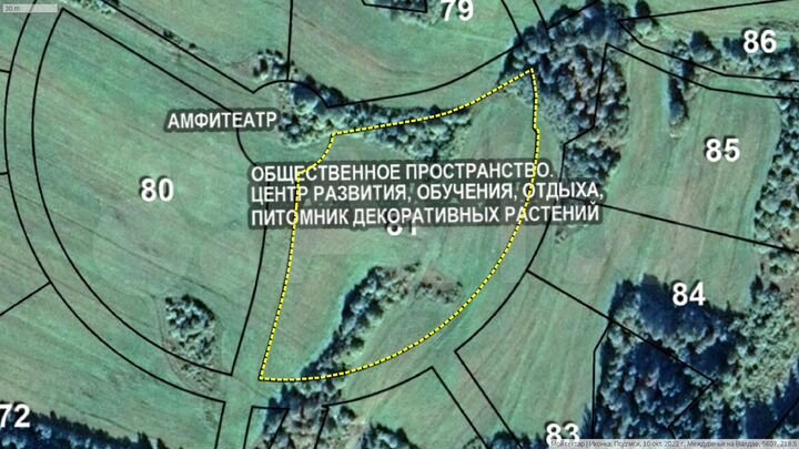 Участок 1,5 га (СНТ, ДНП)