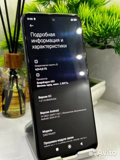 Xiaomi Redmi Note 12, 4/128 ГБ