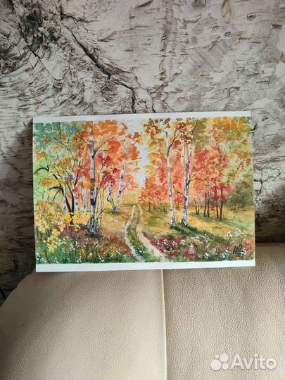 Пейзаж акварелью. Золотая осень. Картина 21х30