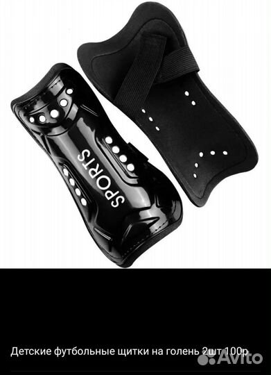 Карточки 55шт