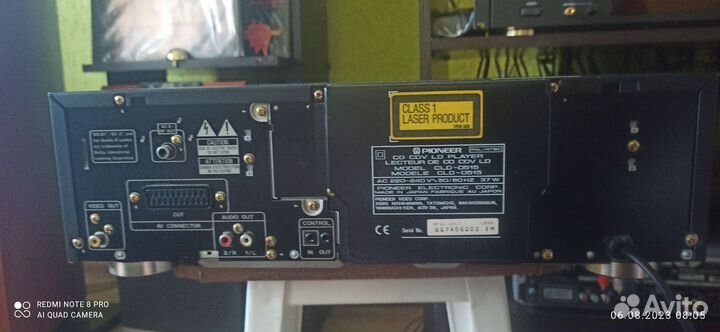 LD & CD Pioneer Pal /ntsc реверс Japan