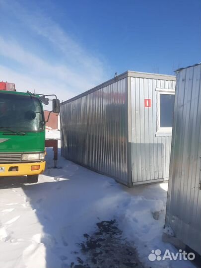 Аренда бытовок