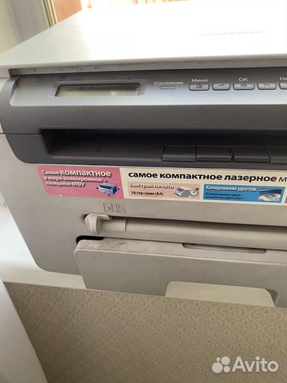 Мфу лазерный принтер samsung scx 4200
