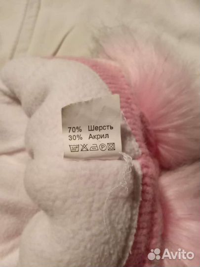 Детская шапочка