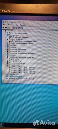 Системный блок intel core i3