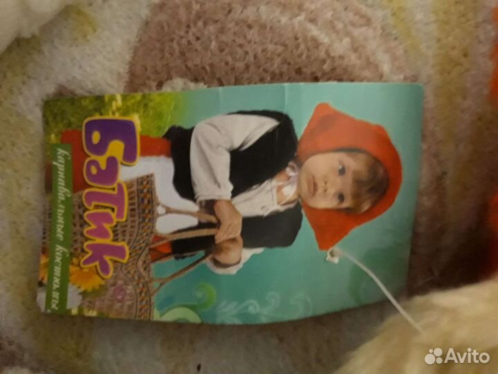 Костюм красной шапочки