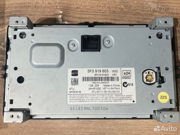 Мультимедиа Seat Leon 3 (5F) MIB 1 с Media In