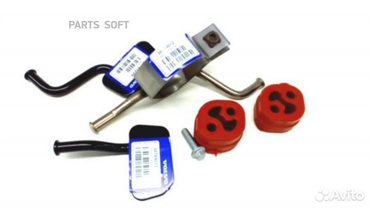 Volvo 30793619 Сервисный к-т