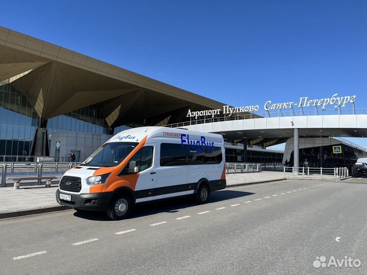 Водитель автобуса