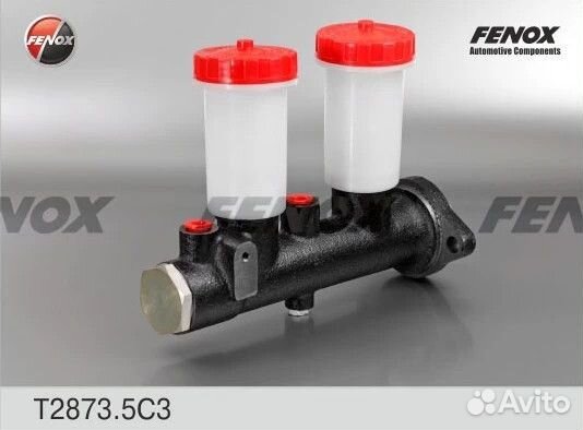 Цилиндр тормозной УАЗ (глав.) с/о в сб. (с 2-мя ба