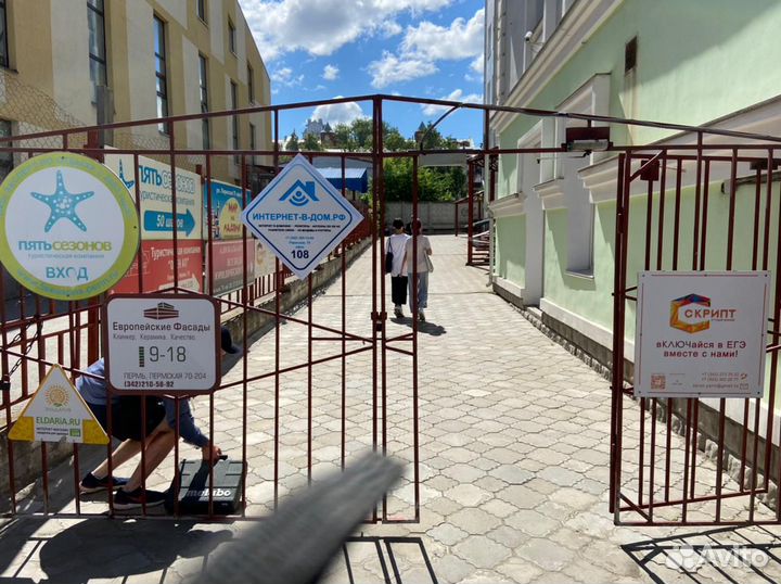 Интернет на дачу/в деревню.Роутер + SIM + модем