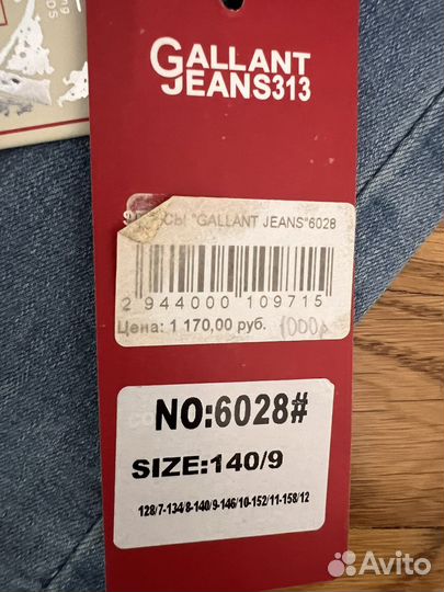 Шапка, и другая детская одежда