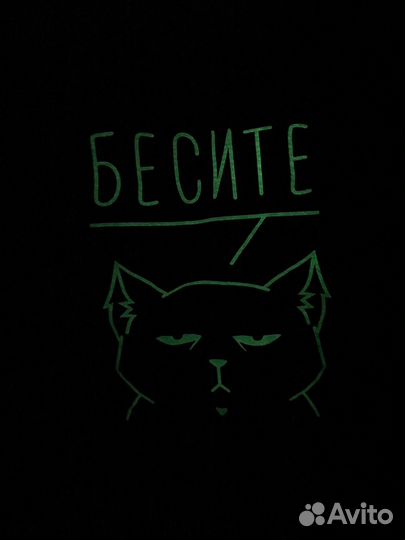 Майка светящаяся в темноте